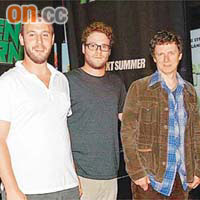 導演米高（右起）、Seth及編劇一同宣傳《青》片。