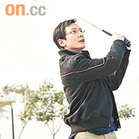 航天城打Golf  吳彥祖陪外父打高爾夫球，地點是香港機場航天城高爾夫球場。
