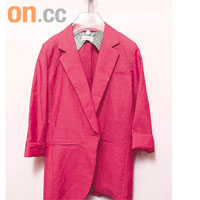 桃紅色西裝褸 $1,699