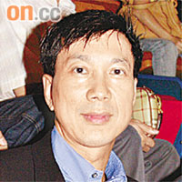 黃重生