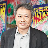 李安被睇中把寇比力克遺作搬上銀幕。	資料圖片