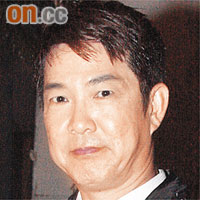 元彪