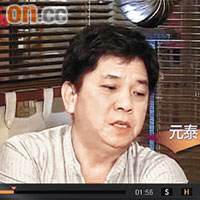  元泰沒有進軍娛樂圈，成為飲食界巨子。
