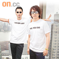 Eric及Jerald(左)相隔七年再復合,一同創作好音樂。