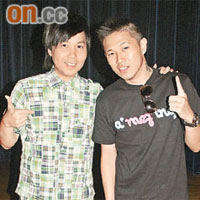 葉文輝（左）和MC Jin合唱《正氣歌》為青少年打氣。