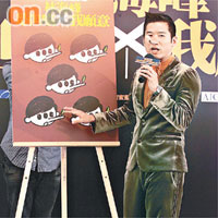 林海峰早前化身小木偶宣傳棟篤笑,噱頭強勁!