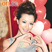 Janice Man（文詠珊）