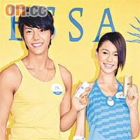 陳偉霆、Angelababy