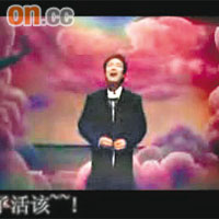 惡搞版<br>周杰倫和費玉清合唱的《千里之外》被改編成《借我十塊》，歌詞啜核。