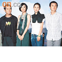  李連杰（左起）、桂綸鎂、陳瑞及文章在北京出席電影發布會。