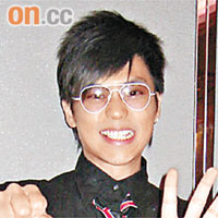 森美