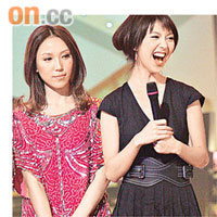  Fiona（右）束起長髮頸更長，Sherman亦冇眼睇。