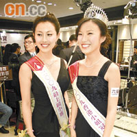  袁嘉敏（左）被傳在網誌向劉倩婷傳情，但兩人雙雙否認。