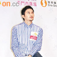 張智霖沒有向城城催婚，認為他有選擇自由。
