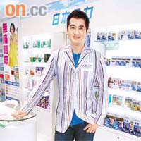 鄧梓峰向來形象健康，深受廣告商歡迎。