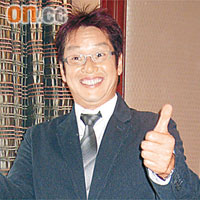  阿倫寄語華仔釋懷，以免影響工作情緒。
