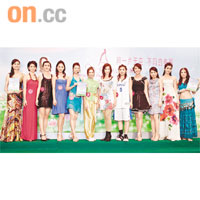  候選亞姐在昨日舉行的才藝表演比賽各出奇招。