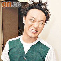 陳奕迅