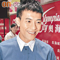 我對老婆講大話！