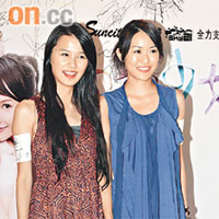  梁嘉琪（右）和黃翠如分別在台灣和澳洲遇上怪事。