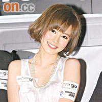 剛踏入25歲的Theresa,希望事業有新轉機。