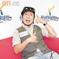 賈思樂致電邀請阿倫做演唱會嘉賓。