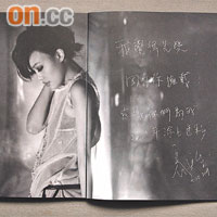 場刊