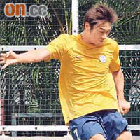 許志安嫌身形變肥，故努力做運動Keep Fit。