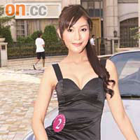 王希瑤自爆喜歡飆車，高峰期曾有五部座駕。