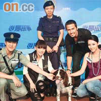 李蘢怡（右起）、Julio、譚俊彥及楊愛瑾同場合照。