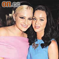 人氣歌手Pixie Lott（左）與Katy Perry悉心打扮，各具美態。