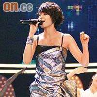 GiGi以香港代表身份在台上獻唱，感到十分榮幸。