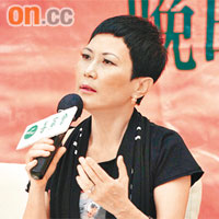  陳潔靈出席《晚晴論壇》，分享與丈夫共抗癌魔的經歷。