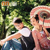 區永權到輕井澤拍攝結婚照，最愛當地風景如畫。