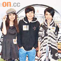 Chita（左起）、葉文輝和鍾舒漫昨日出席校園活動。