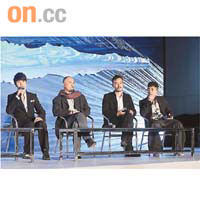 陳坤（左起）、姚櫓、廖凡及張默全男班出席北京記者會。