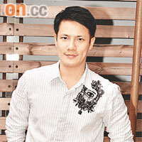 丁子高