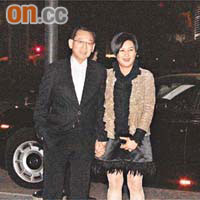 楊受成夫婦