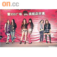 Crystal（左起）、DaDa、A. Lin、Anjaylia、Evelyn及Annie G.首次到上海行騷，大為興奮。
