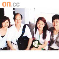 Suki與家人的合照亦有出現在短片內。