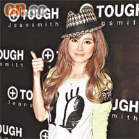 Theresa自言很Tough，已度過最難捱的時間。