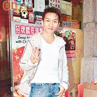  張立基欣賞William，並想跟對方合作。