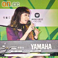 Chita自彈自唱，是新一代唱作人。