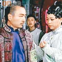 「柴九」黎耀祥與「四奶奶」鄧萃雯演技精湛，熱爆視帝、后。