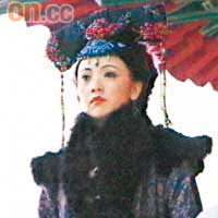 鄧萃雯憑「如妃」一角爆紅，但未能為她帶來視后榮譽。