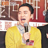  王祖藍昨日出席《美麗高解像》宣傳活動時，不忘發揮搞笑本色。