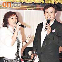 麥德羅表示與女友Apple有結婚計劃。