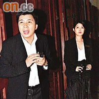 保安人員勸喻記者離開，以免騷擾子淇夫婦用膳。