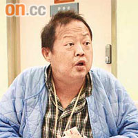 羅君左