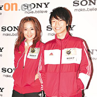 陳柏宇 隨時食白果<br>陳柏宇與師妹方珈悠是Sony旗下歌手，今年隨時絕緣無綫頒獎禮。